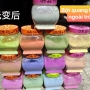 Bột Quang Biến cao cấp 